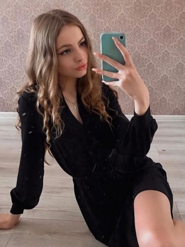 Надежда
